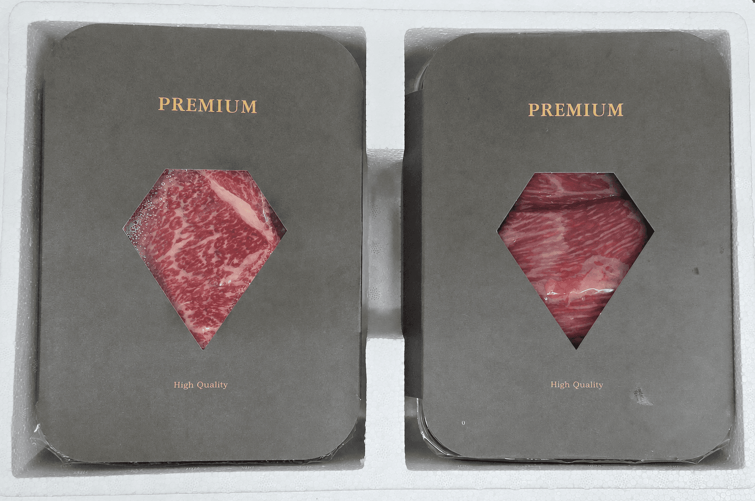 1++등급 한우 선물세트 (채끝300g+양지400g)